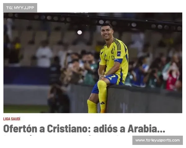 世俱杯巴西内战创纪录！12 黄 1 红 + 1312 万奖金引爆暴力足球